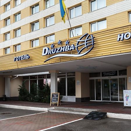 Druzhba Service Hotel Kiev Buitenkant foto