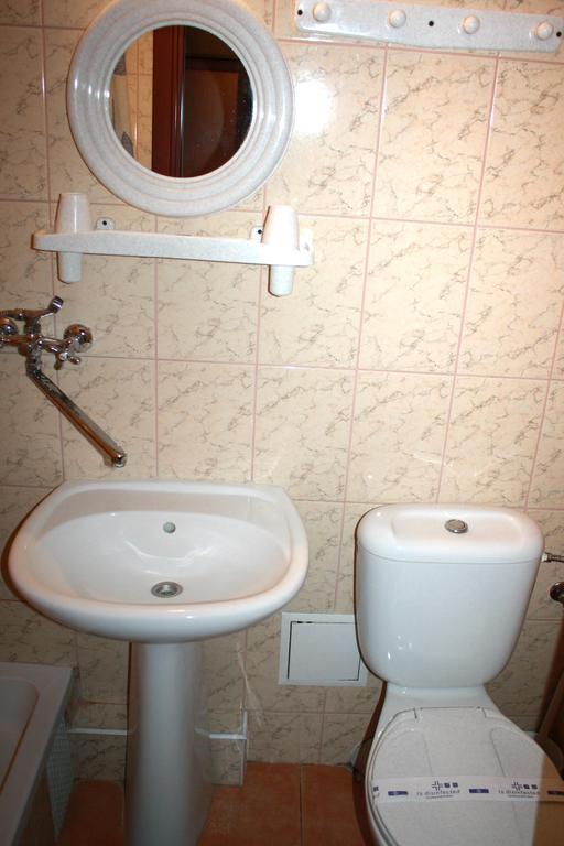 Druzhba Service Hotel Kiev Kamer foto