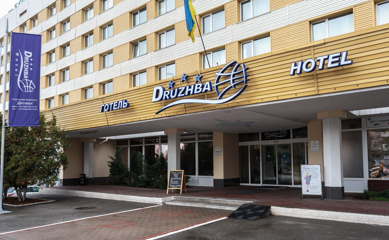 Druzhba Service Hotel Kiev Buitenkant foto
